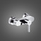 Hansgrohe Metris S (31660000)