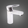 Grohe Bau Loop (23159000)