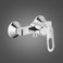 Grohe Bau Loop (32816000)