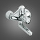 Grohe Grohtherm Ergomix (34020000)