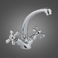 Emmevi Deco Classic (SC12113TC)