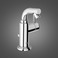 Grohe Atrio (32134001)