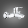 Grohe Eurosmart (33300002)