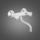 Grohe Costa L (31187001)