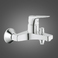 Grohe Bau Flow (32811000)